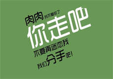 《欲坠》在哪可以看
