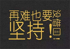李琼果冻传媒年龄
